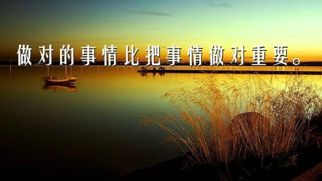 正能量早上好问候句子190119：勤奋与苦学，都将令你人生褶褶生辉