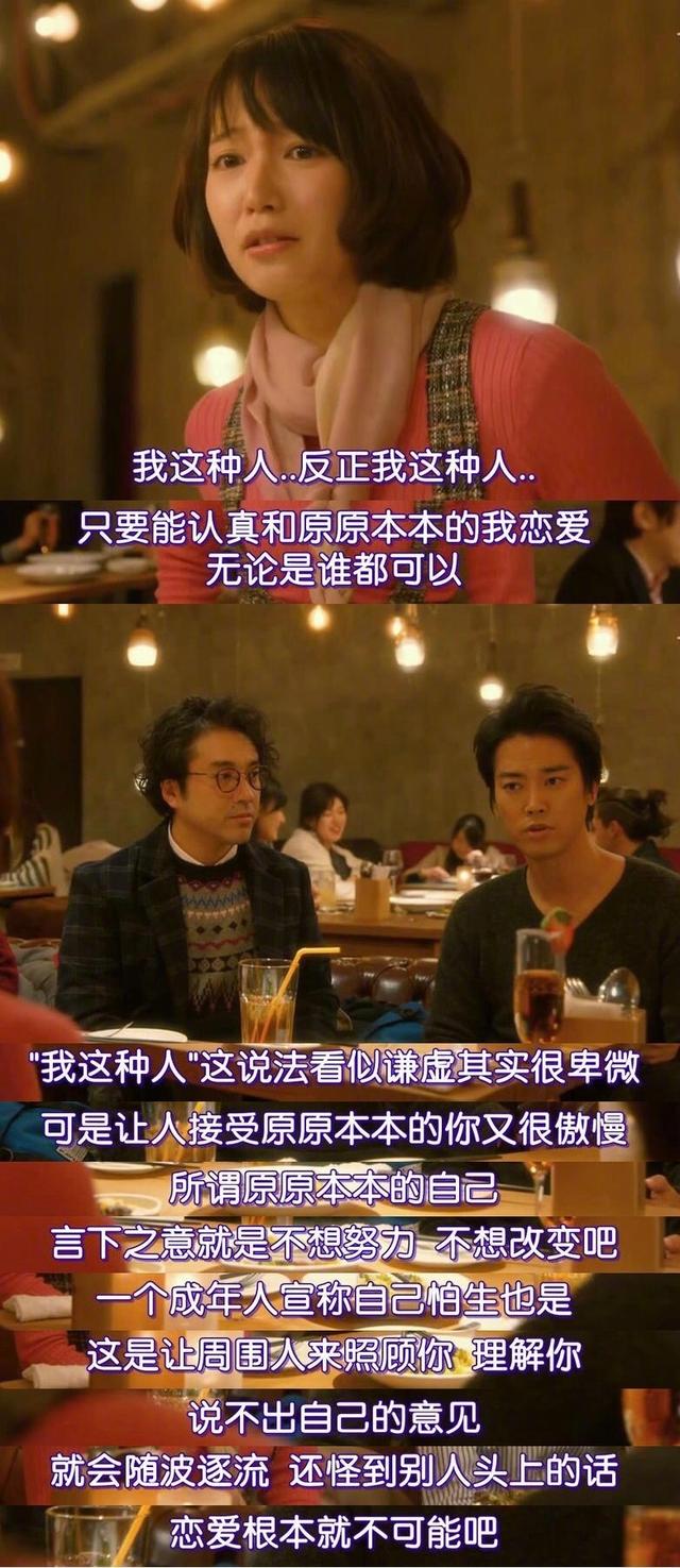 早安美图180121：过分忙碌是非常没有生活质量的表现