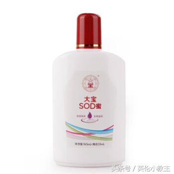 250g的身体乳是多少毫升