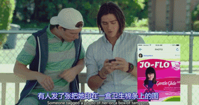 关于校园霸凌的电影或者电视剧（泡电影专题校园霸凌）(14)