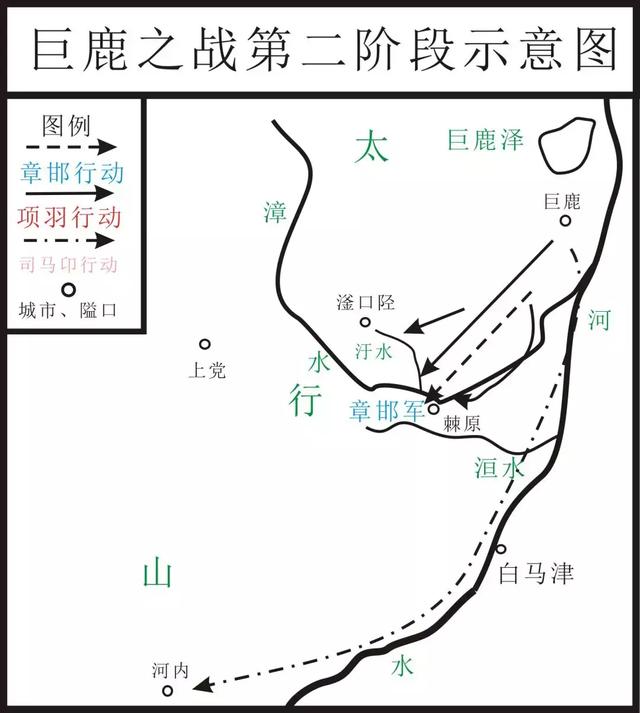 解放军战术专家解析：项羽赢下“天下第一”之争，靠的是智谋！