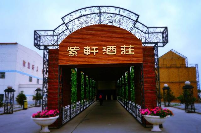 吐鲁番润滑油过滤机