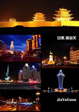 吐鲁番润滑油过滤机