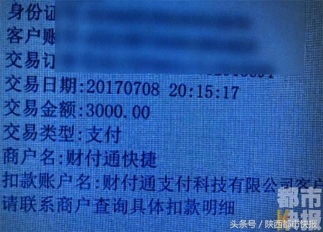 开门揖盗的意思