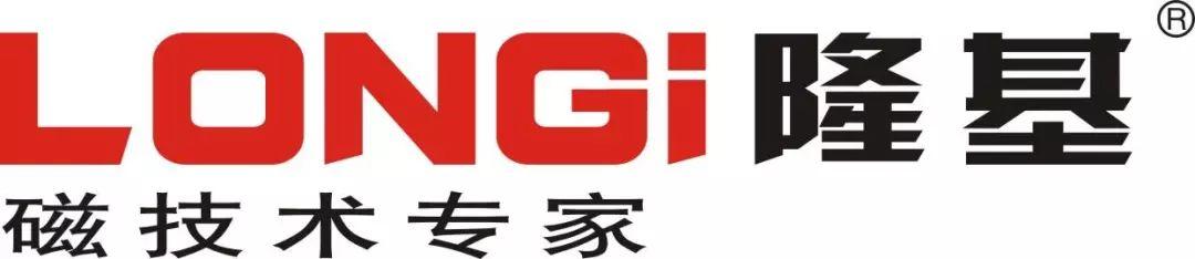 徐工制砂机品牌