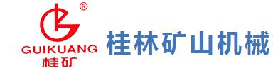荥阳复合式破碎机价格
