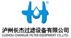 徐工制砂机品牌