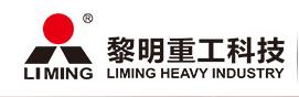 珠海圆锥破碎机排行