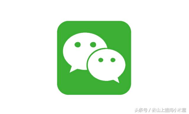 安卓微信最新版新增功能，可一键切换登录账号