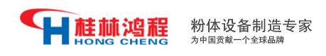 荥阳复合式破碎机价格