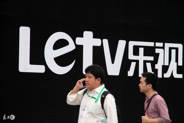 乐视股价连续跌停，问题和出路在哪里？