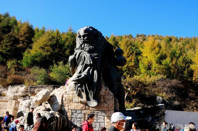 河北白石山风景区