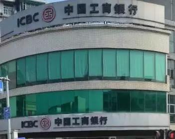 好开森 铁路职工以后可以在这里领取公积金了