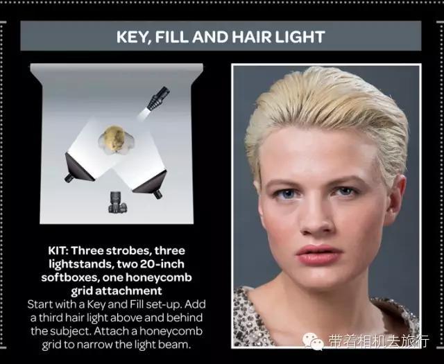 [微信小白泽使用教程]，如何设置微信来消息闪光灯