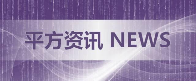 2019年快递服务满意度调查结果「公众满意度调查分析」