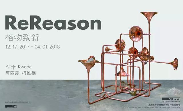 展讯staff工程师