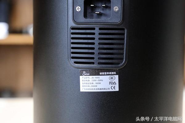 破碎机与破壁机的区别