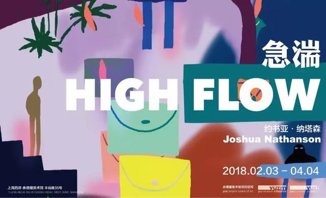 展讯staff工程师