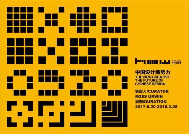 展讯staff工程师