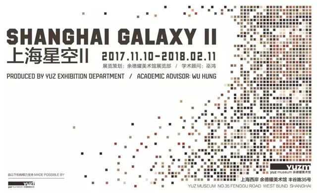 展讯staff工程师