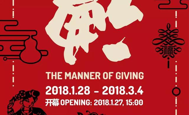 展讯staff工程师