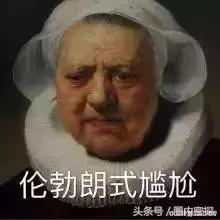 王力宏李云迪春晚:王力宏和李云迪可能要同台了，他们之间为什么不可以同台