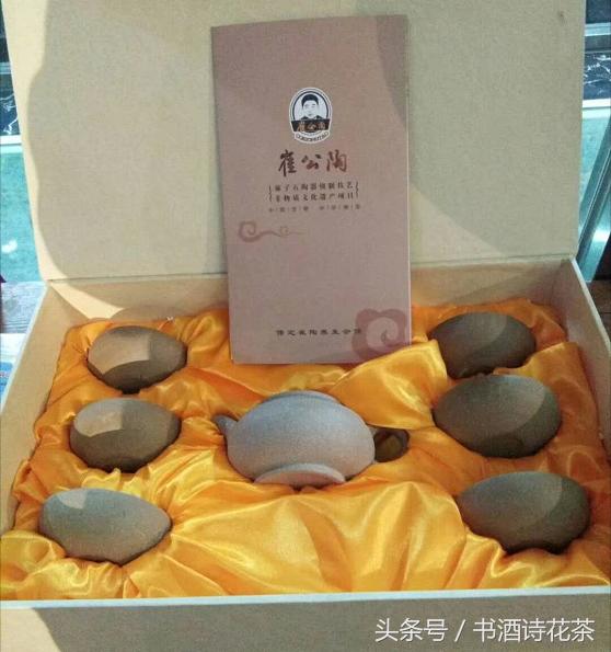 保定展硕商贸中心建筑工程