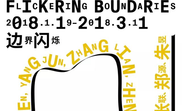 展讯staff工程师