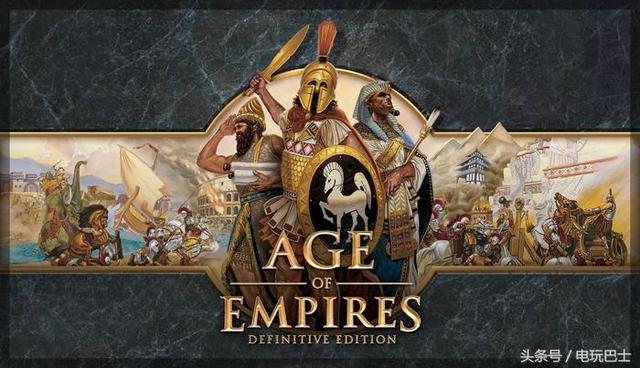 《帝国时代：终极版》试玩：可能是RTS游戏最后的希望了