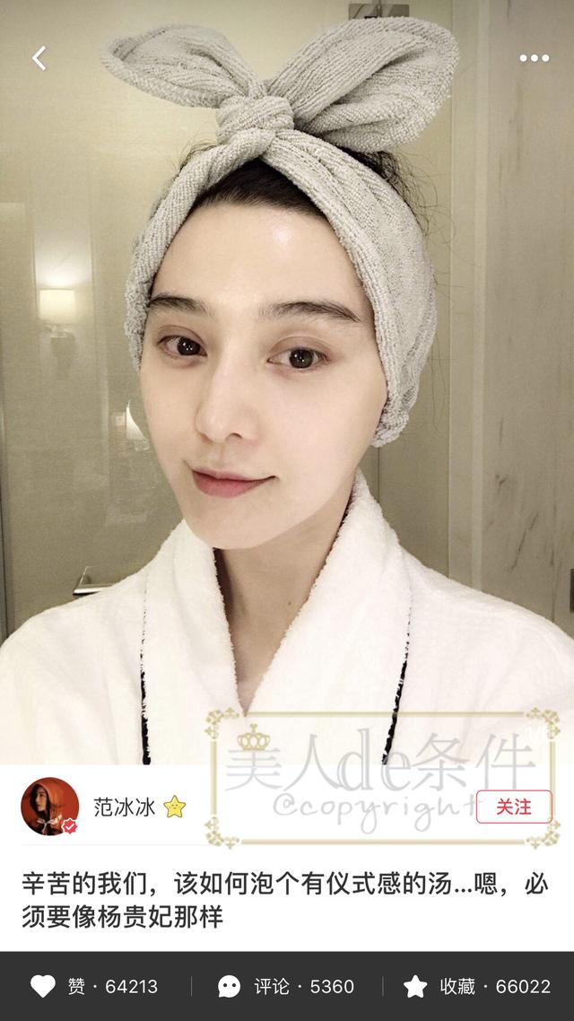 日本爆汗身体乳