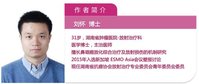 分化型非角化性鼻烟癌