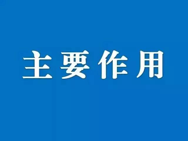 四不放过的原则 四不放过的原则（本着四不放过的原则） 生活