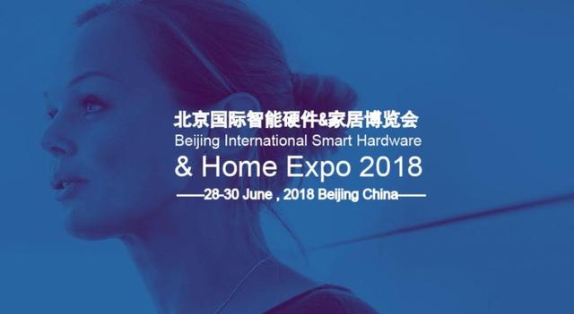 徐州家具及木工机械展