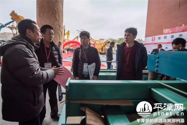 福建平潭工程机械展