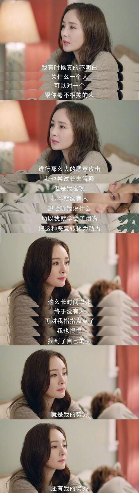 早安美图180226：一辈子只做两件事，不服，争取