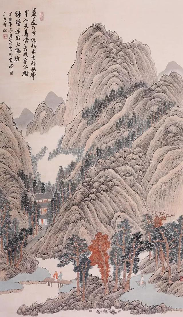界首立轴制砂机