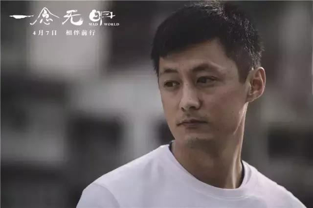 香港电影排行榜