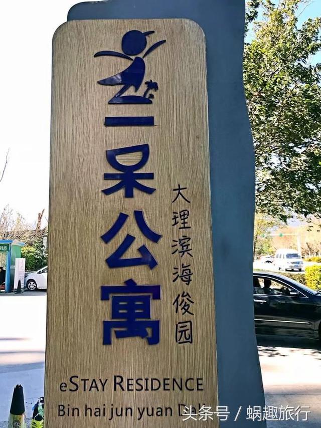 盘锦轮盘式洗砂机报价