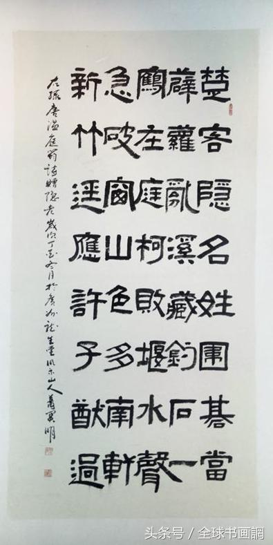 蚊香学习法创始人——萧关明