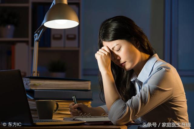 女生飞机场什么意思