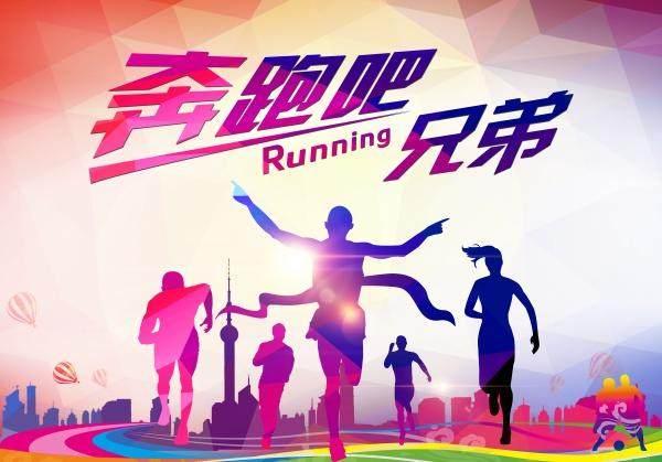 奔跑吧哪一期有关晓彤（奔跑吧哪一期有关晓彤郭麒麟）