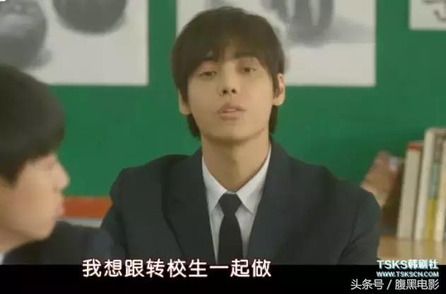 韩式初恋的范本,真的很无邪很闷骚——《文集》