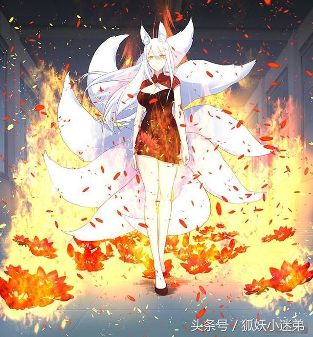 妖怪名单苏九儿等了几世「妖怪名单苏九儿和封夕在一起了吗」_塞尔大