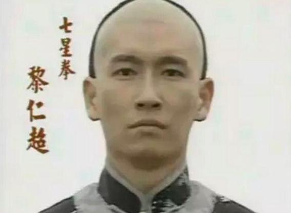 广东十虎都有谁