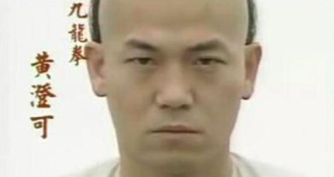 广东十虎都有谁