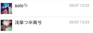 有赞微商城-朋友圈的4个营销技巧-微信营销怎么玩?