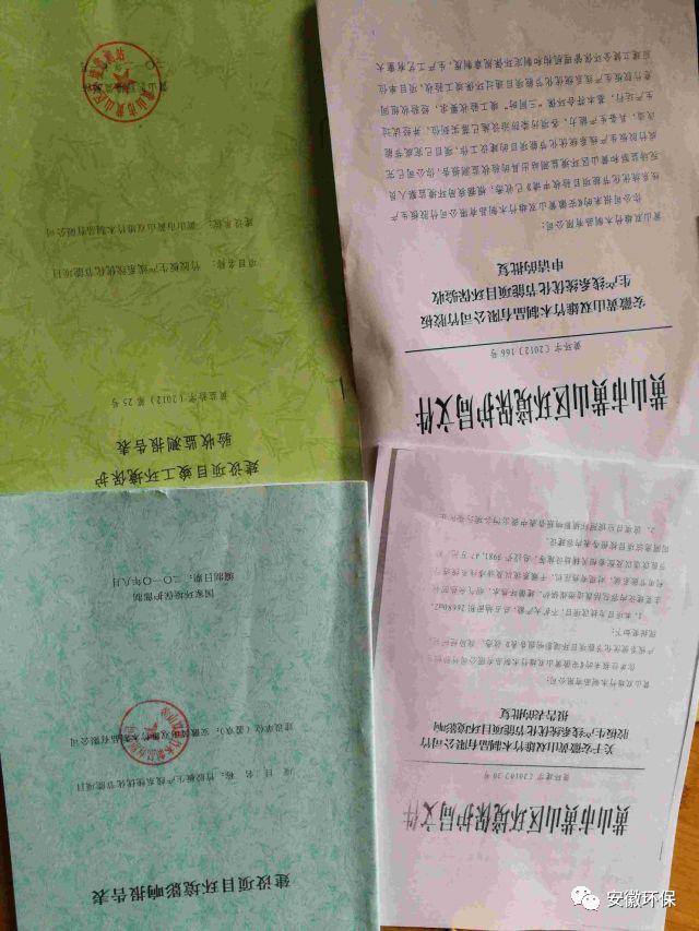 阜阳污泥工程压滤机