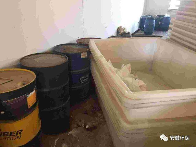 阜阳污泥工程压滤机