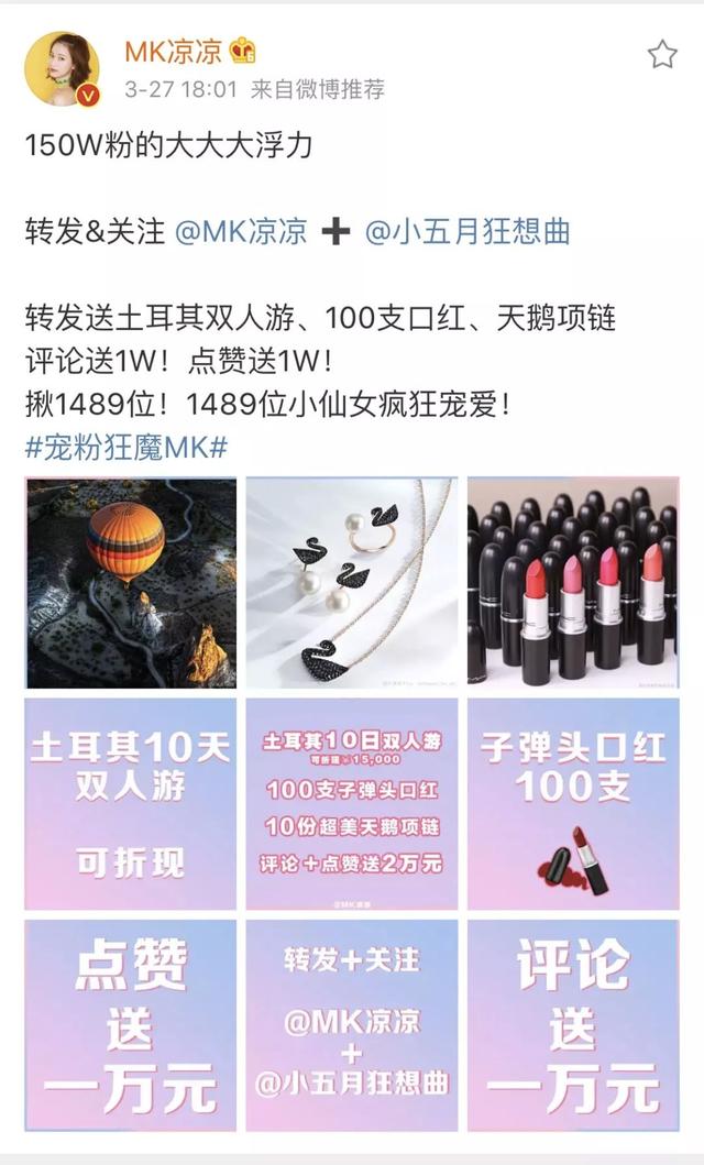 脱毛仪后毛周角化