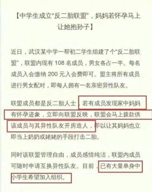 破碎机二手泉州